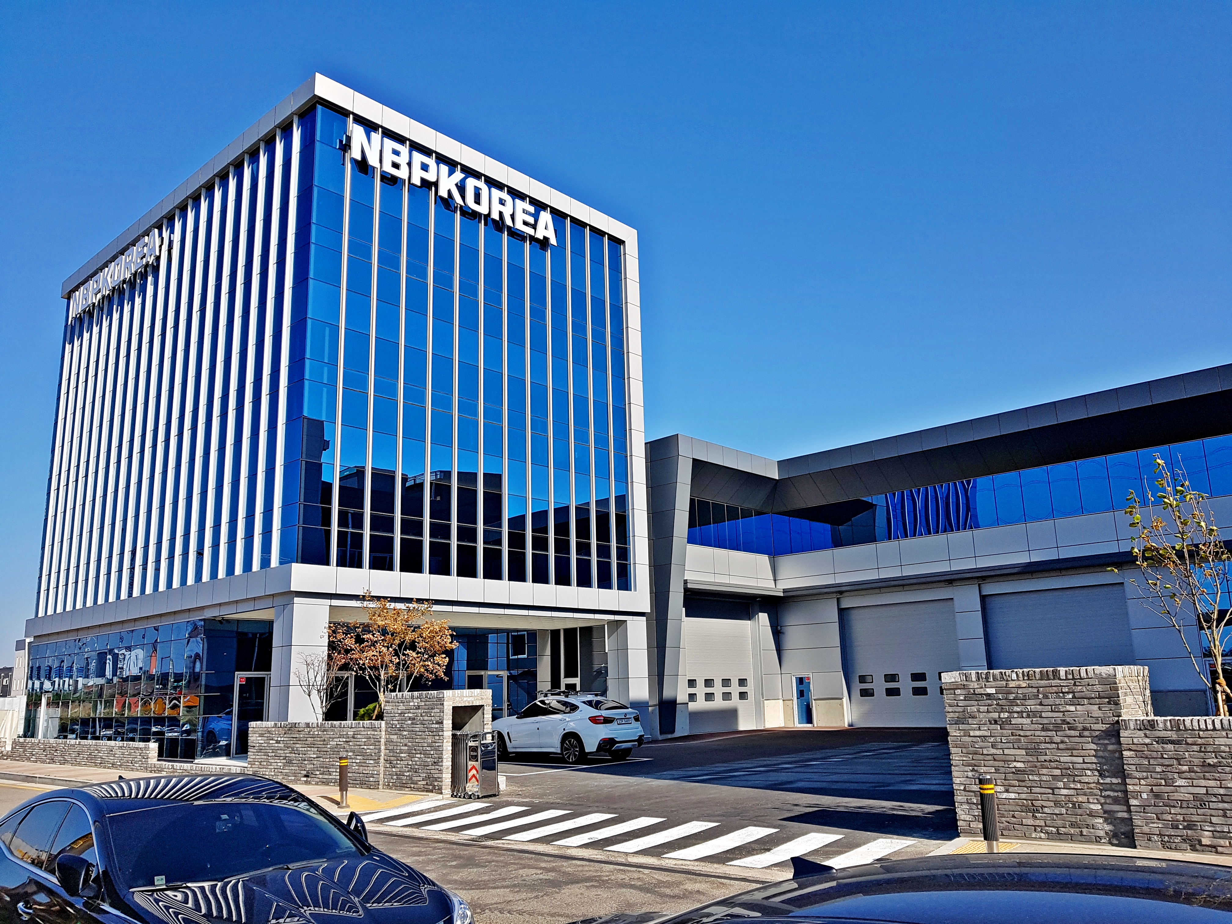 NBPKOREA 신사옥 전경