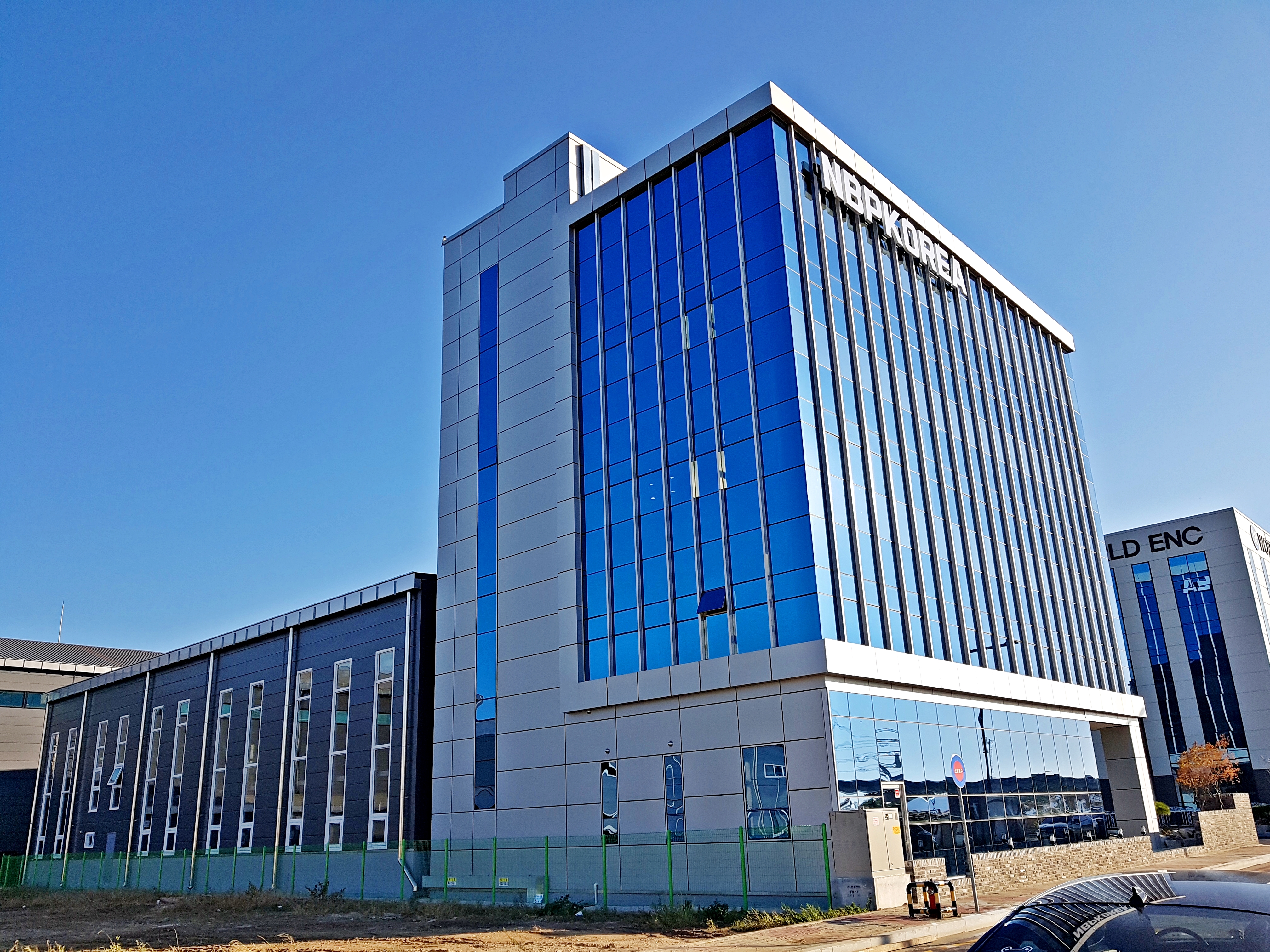 NBPKOREA 사옥