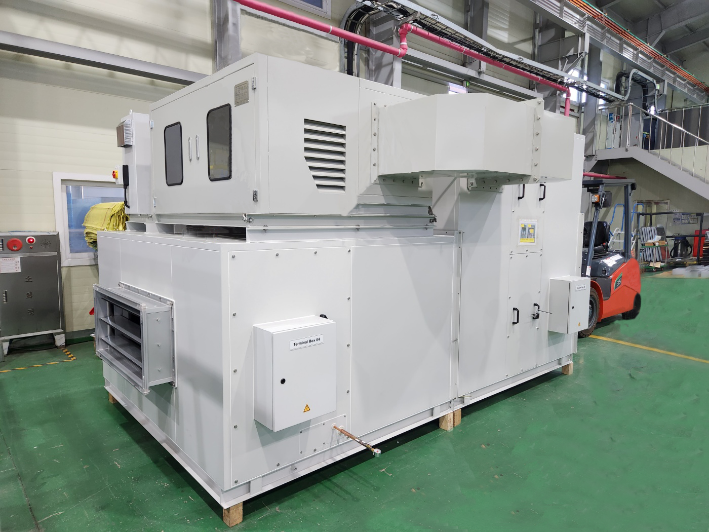 Cleanroom AHU